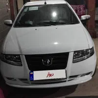 سمند سورن