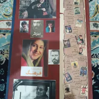 دو جلد آلبوم سینمایی