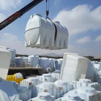 مخزنآبسهلایه،تانکرضدجلبک،منبعاسید،وانصنعتی|عمدهفروشی|اراک, |دیوار