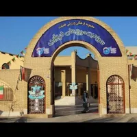 بلیط استخر