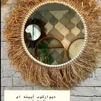 حصیربافی سنتی و شیک کلبه حصیری باجک دو|صنایع دستی و سایر لوازم تزئینی|قم, باجک دو|دیوار
