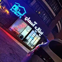 مستقل تریبلکس تاپ لوکیشن شهر معاوضه(حتما بخون)