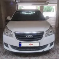 امویام 550 اتوماتیک، مدل ۱۳۹۵