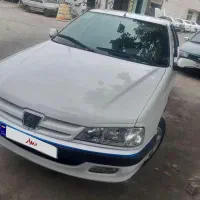 پارس ۹۷ تمیز