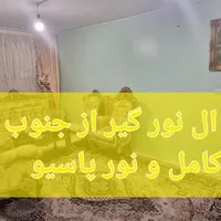 بلوار کشاورز 68متر دوخوابه آسانسور انباری دار|اجارهٔ آپارتمان|تهران, بلوار کشاورز|دیوار