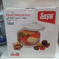 میوه خشک کن پارس خزر