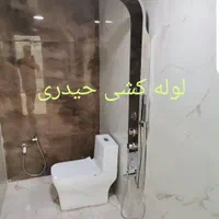 لوله کشی نصب تعمیرشیرآلات پمپ آبگرمکن خرده کاری|خدمات پیشه و مهارت|بندرعباس, |دیوار