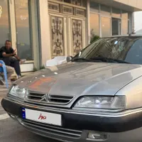 زانتیا