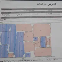 کارگاه خیاطی خدمات برش و دوخت تکمیلی سری دوزی|خدمات پیشه و مهارت|تهران, جمهوری|دیوار