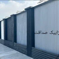 فروش سنگ و کلیه مصالح ساختمانی|عمده‌فروشی|تهران, مهران (سیدخندان)|دیوار