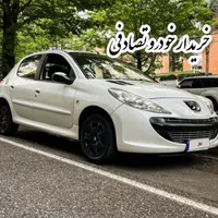 207i دنده ای پانورامامدل۱۴۰۰