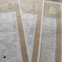 فروش آپارتمان سه طبقه مجزا سه سند تک برگ|فروش آپارتمان|اصفهان, همت‌آباد|دیوار