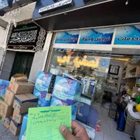 پخش تصفیه آب ،کلی فروشی آب شیرین کن|آبسردکن و تصفیه آب|مشهد, رضاشهر|دیوار