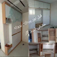 صنایع چوب و کابینت تبریزکار تهران پرندو حومه|خدمات پیشه و مهارت|پرند, فاز ۶|دیوار
