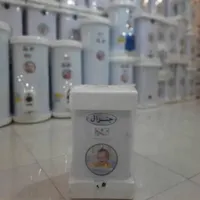 آبگرمکن ۱۶ لیتر ترموستاتیک برقی