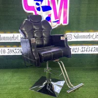 صندلی گلایل جک پدالی