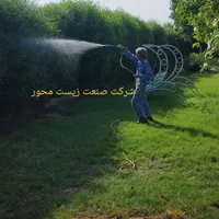 شرکت سمپاشی صنعت زیست محور،سم پاشی،موریانه زدایی|خدمات نظافت|بندر ماهشهر, |دیوار