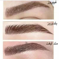 خدمات زیبایی و آرایشگری در منزل|خدمات آرایشگری و زیبایی|هشتگرد, فاز ۲ مهستان|دیوار