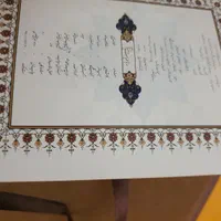کتاب نفیس رباعیات حکیم عمر خیام|کتاب و مجله ادبی|تهران, شهرک غرب|دیوار