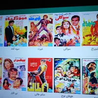 بهترین هدیه برای خانه اندروید باکس فیلم سریال4k|لوازم جانبی موبایل و تبلت|تهران, جوانمرد قصاب|دیوار