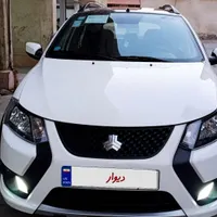 کوییک