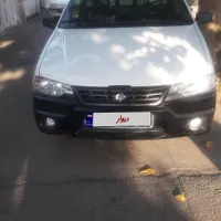اریسان 2 خشک 1403
