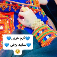 فرمول کرم صورت|آرایشی، بهداشتی، درمانی|مشهد, جلالیه|دیوار