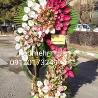 تاجگل خارجی بازار تاج گل ختم تسلیت یادبود ترحیم|عمده‌فروشی|تهران, بازار|دیوار