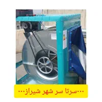 تعمیر وسرویس کولر آبی وابگرمکن در شهر شیراز