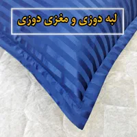 روبالش هتلی ساده روبالشی روبالشت|رختخواب، بالش، پتو|اهواز, گلستان|دیوار