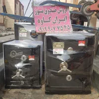 گاوصندوق سبک+سنگین گاو صندوق کوچک+بزرگ گاوصندقکلید|ابزارآلات|تهران, امام حسین|دیوار