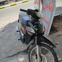 موتور بی کلاچ