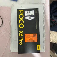 شیائومی Poco X6 Pro با حافظهٔ ۲۵۶ گیگابایت|موبایل|کرج, گلشهر|دیوار