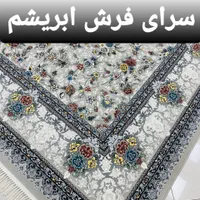 قالی فرش ژیکان|فرش|اهواز, کوی طلاب|دیوار