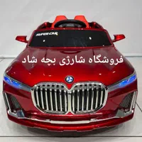 ماشین شارژی نیم شاستی فول امکانات جدید|اسباب‌بازی بچه|اصفهان, ملک‌شهر|دیوار