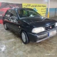 پراید