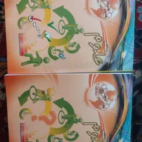 کتاب کار کلاس هفتم|کتاب و مجله آموزشی|اصفهان, هفتون|دیوار