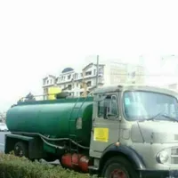 تخلیه چاه لوله بازکنی مرکزی با45سال و12شعبه