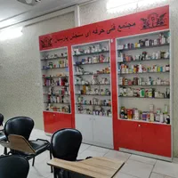 آموزش نسخه خوانی تکنسین داروخانه - دارویار|خدمات آموزشی|مشهد, راهنمایی|دیوار