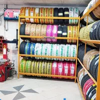 لاستیک اِصفَهان