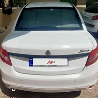 ساینا ۱۴۰۰