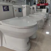 توالت فرنگی