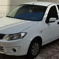 ساینا Ex