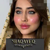 تزریق تخصصی ژل ومادلینگ وبوتاکس وهایفو|خدمات آرایشگری و زیبایی|کرمانشاه, |دیوار