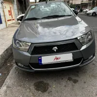 دنا معمولی تیپ ۲، مدل ۱۳۹۶ بازدید رامهرمز