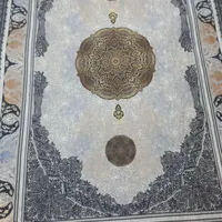 فرشینه ،پادری