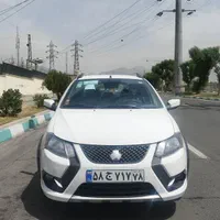 کوییک اس S - 1404 - فقط اقساط