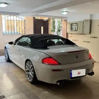 بی ام و کروک ۶۳۰ ام پکیج