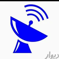نصب حرفهای آنتن با کیفیت بالا