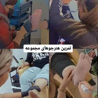 اموزش پدیکور و کفسابی+ مدرک بین الملی معتبر|خدمات آرایشگری و زیبایی|اصفهان, شاهزید|دیوار